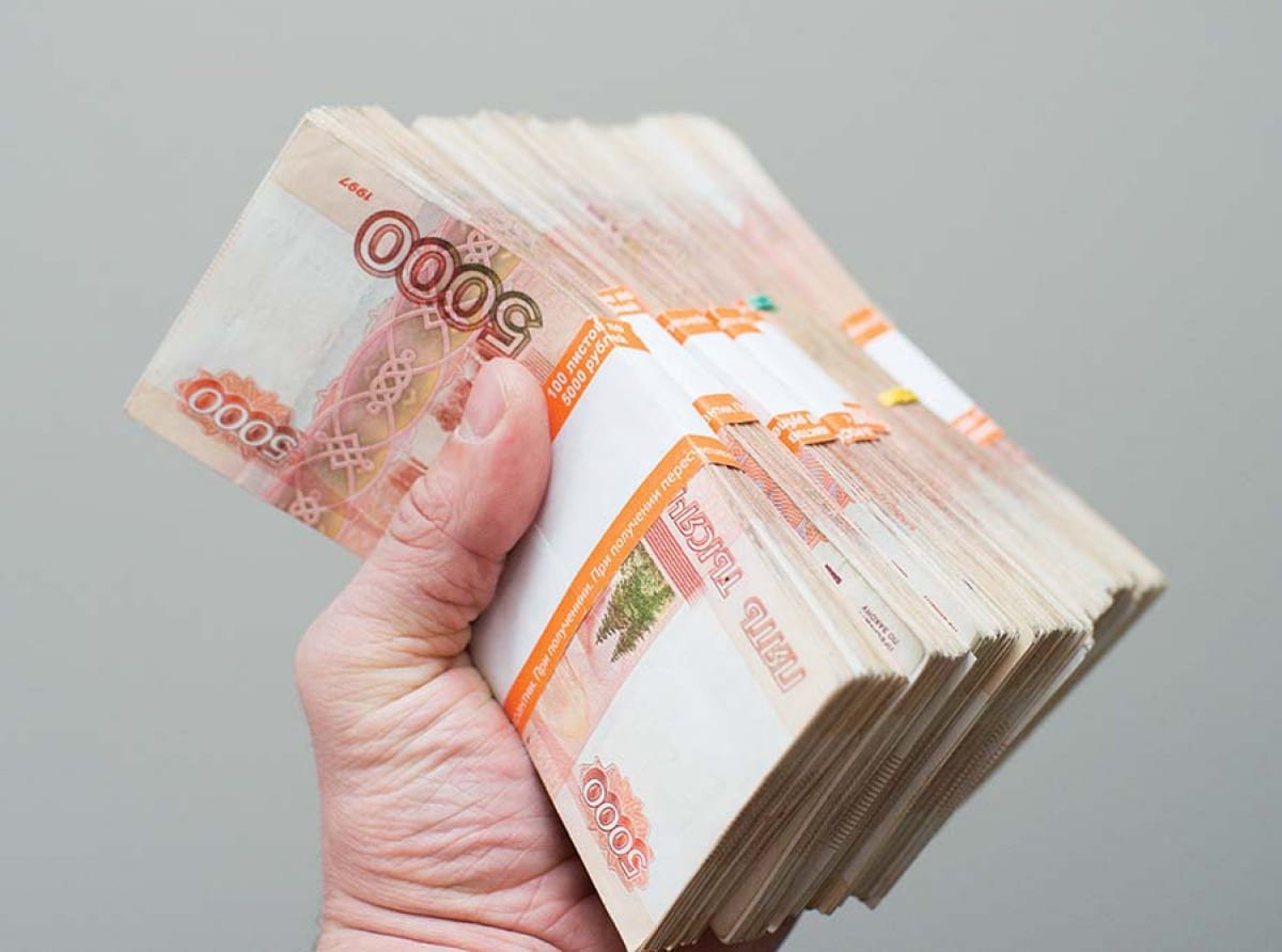300 600 рублей