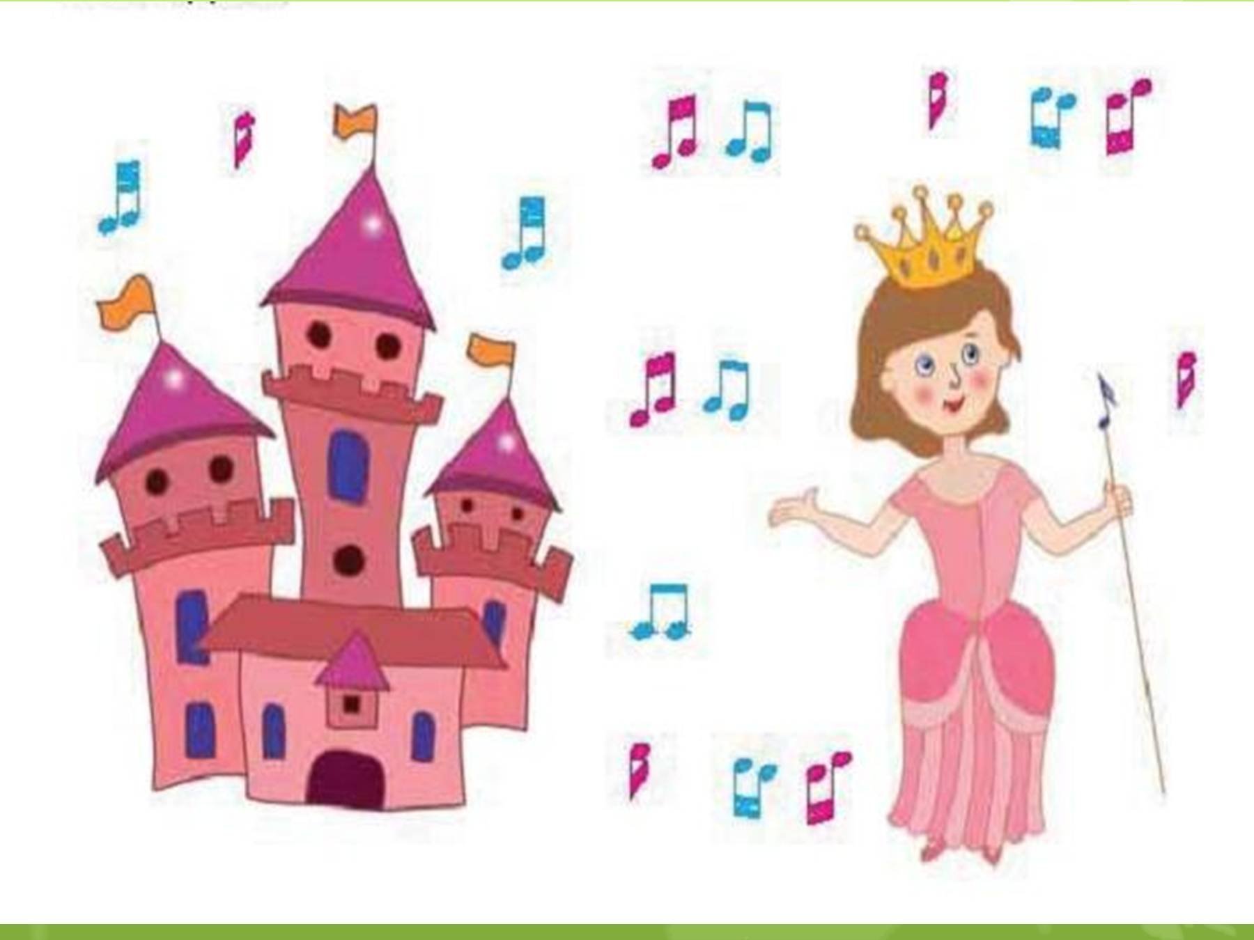 Песня королевы детская. Королева математики картинки для детей. Королевство математики для детей. Музыкальное королевство. Царство математики.