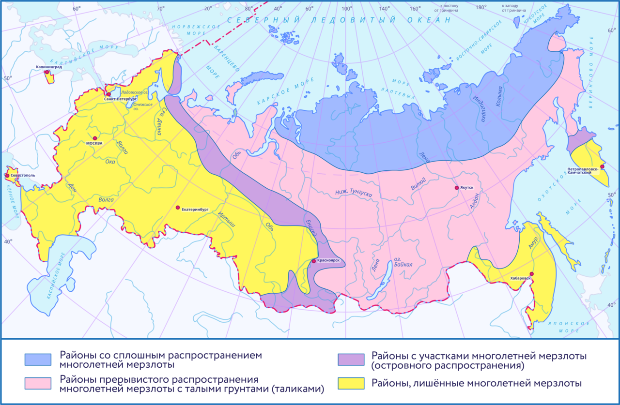 Многолетняя мерзлота занимает в россии более 60. Карта вечной мерзлоты на территории России. Зоны распространения многолетней мерзлоты.
