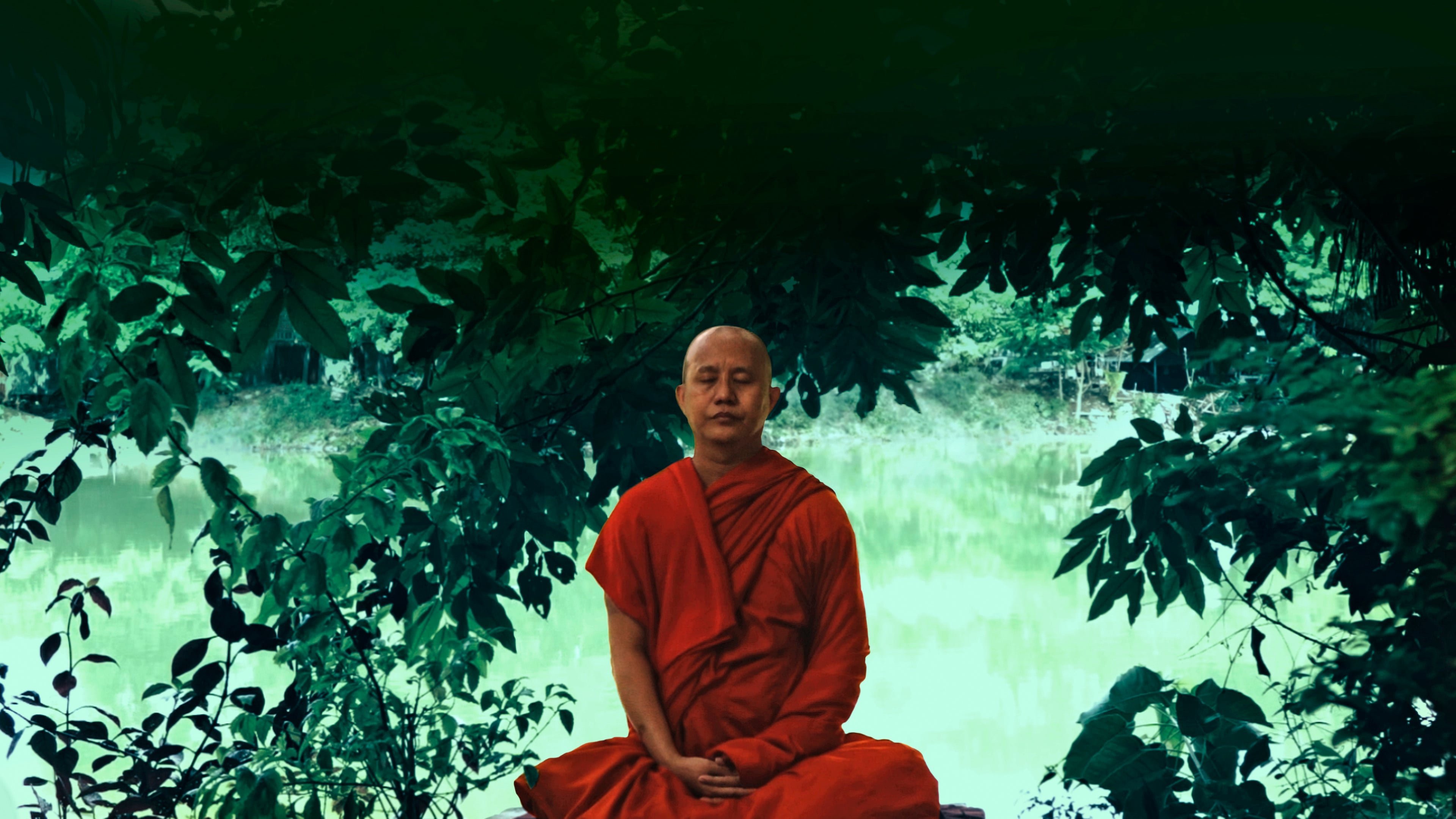 Медитацию хроники. Монах Хайтун. Монах медитирует.