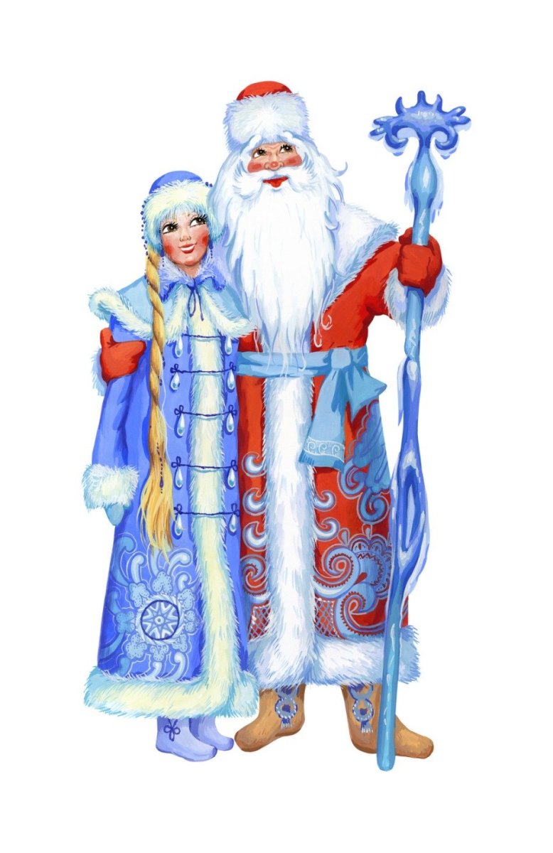 Дед мороз и снегурочка цветные картинки